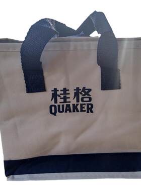 赠品方便加厚保鲜冷藏包