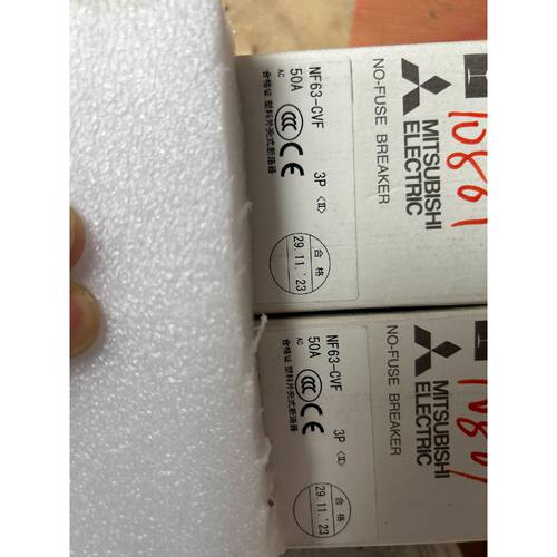 【请询价】全新三菱进口断路器NF63CVF3P50A有需要联系