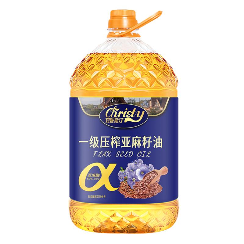 一級(jí)物理壓榨純正亞麻籽油家用食用炒菜營(yíng)養(yǎng)健康大桶裝2.7升5斤裝