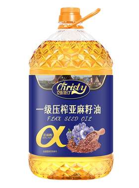 克妮斯汀亚麻籽油新品优惠价
