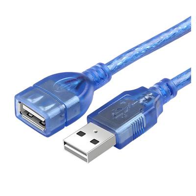 USB2.0延长线公对母数据线usb3.0大电流高速连接充电线U盘鼠标键盘优盾电脑主机电视机usb接口数据延长线器