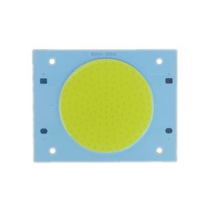 7660LED投光灯灯芯50W7778投射灯球场灯芯片灯板光源防水驱动配件