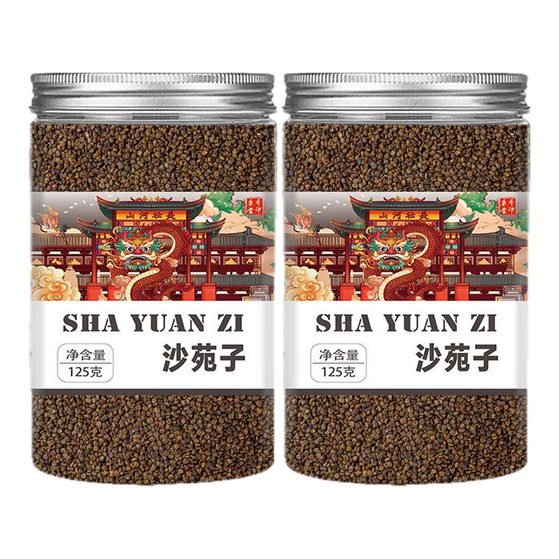 沙苑子正品中药材非野生菟丝子枸杞可泡水喝的功效与作用男士持久