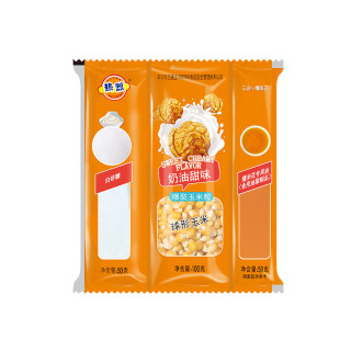 热烈三合一爆米花原料球形奶油焦糖巧克力家用商用苞米花玉米粒