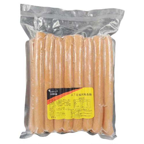 昂德利斯热狗肠法兰克福香肠德国风味脆皮西餐商用德国风味热狗肠