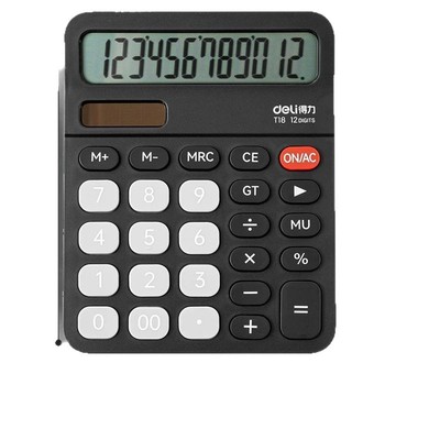 办公桌面计算器办公桌面大按键大屏幕太阳能会计财务得力商用计算