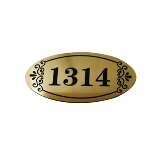 入户门牌号定制住宅家用宿舍双色板雕刻数字码牌金属寝室创意个性