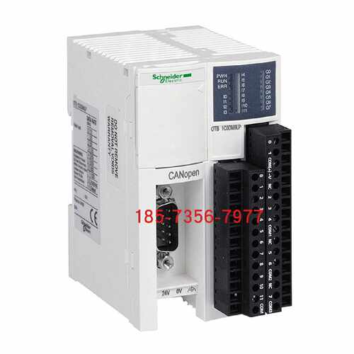 议价OTB1C0DM9LP施耐德CANOpen接口模块20I/O全新原装正品库存现