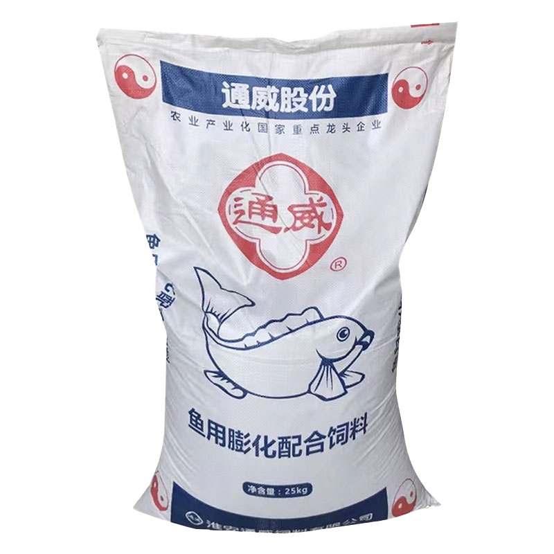 通威养殖专用饲料淡水鱼观赏鱼料