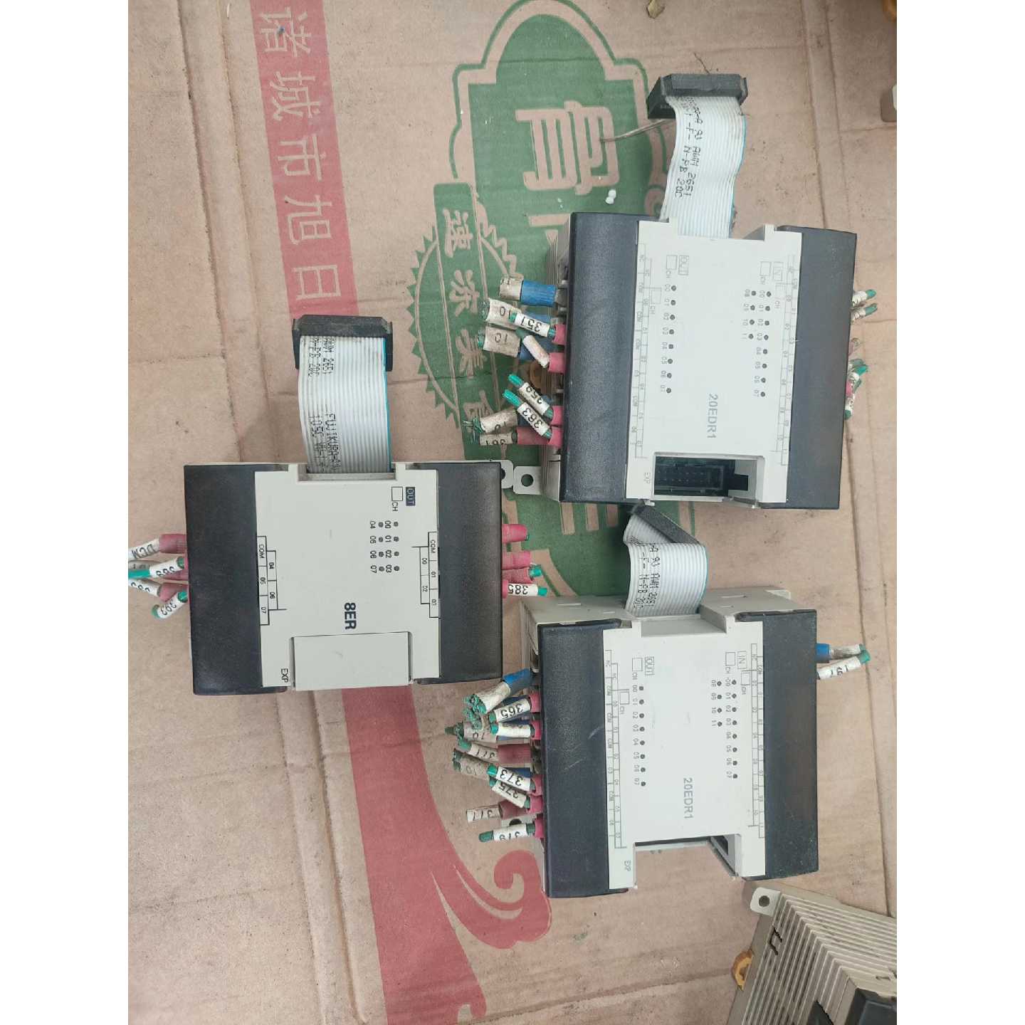 议价欧姆龙三个模块处理,一个8ER,两个20EDR,三个130包