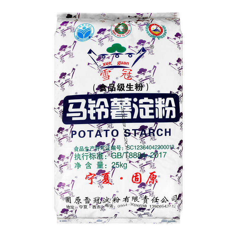 雪冠马铃薯淀粉宁夏土豆粉生粉