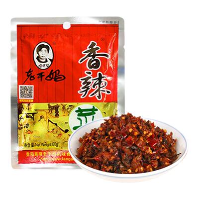 老干妈香辣菜60g 贵州特产辣椒外婆菜拌饭拌面下饭菜榨菜咸菜瓶装