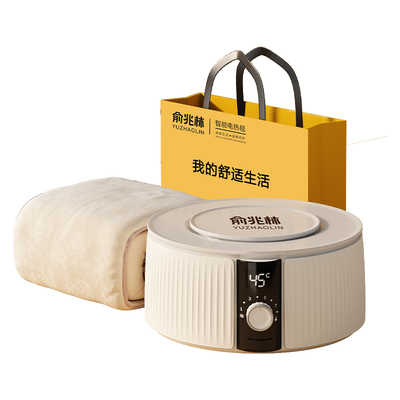 国补立减20%！水暖毯好评率99%