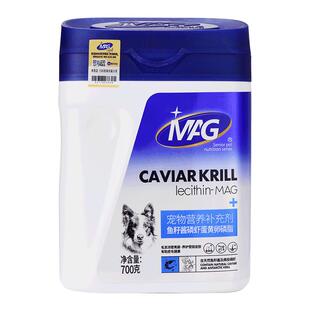 MAG U+狗狗鱼籽酱磷虾蛋黄卵磷脂犬用鱼油卵磷脂美毛有助改善掉毛