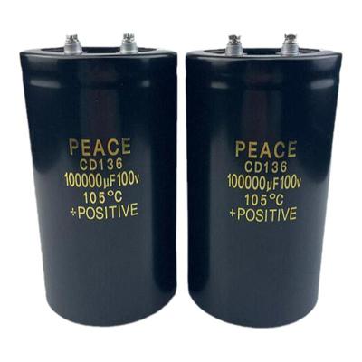 PEACE电容100V10万50000UFCD136