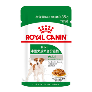 皇家狗湿粮奶糕软罐头小型幼犬成犬狗狗罐头主食级湿狗粮全价零食