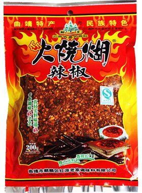 红源老家木姜子糊辣椒面蘸水调料