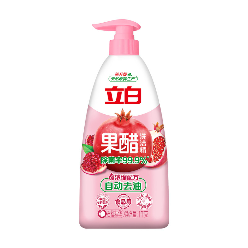 温和亲肤不伤手，蔬果餐具清洗