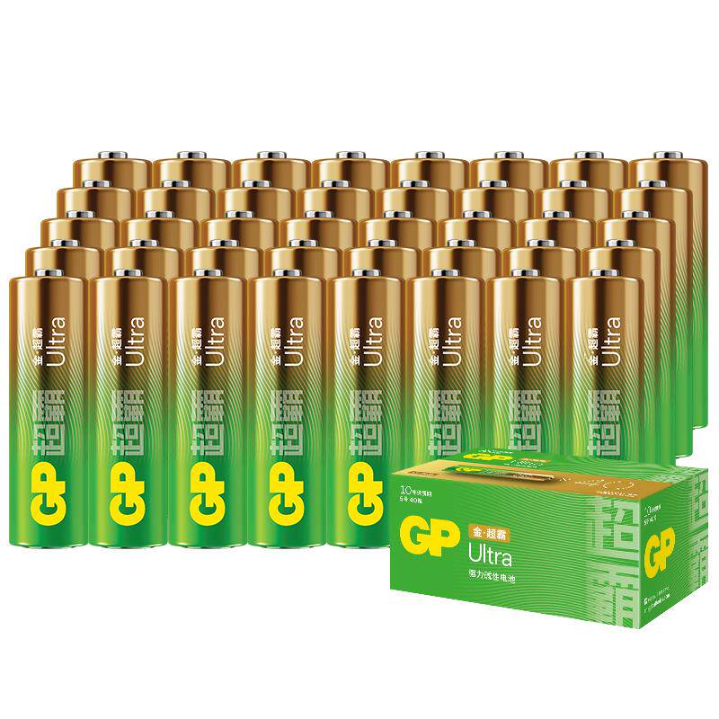 GP超霸碱性电池5号 7号电池 23A12V CR2032纽扣电池儿童玩具电视遥控器干电池
