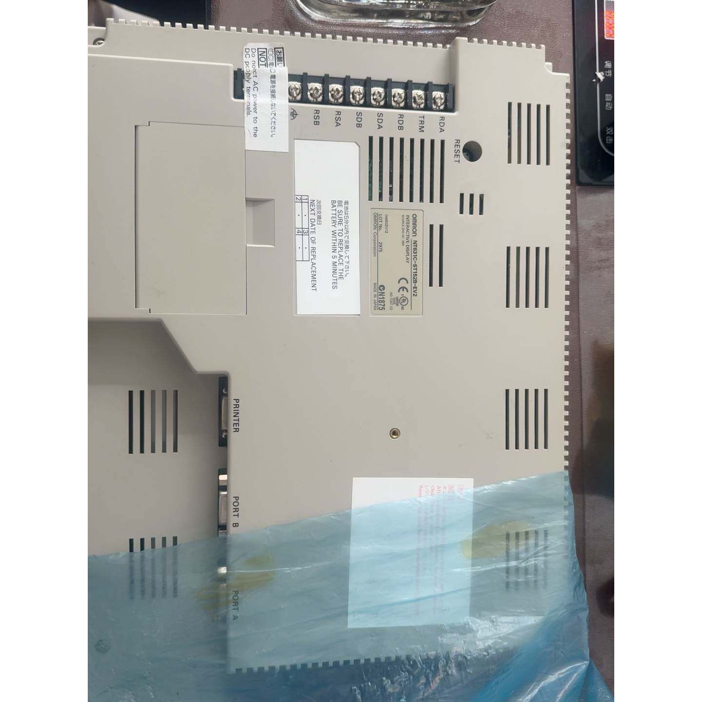 〔议价-可维修〕触摸屏NT631C-ST152B-EV2 支持检测
