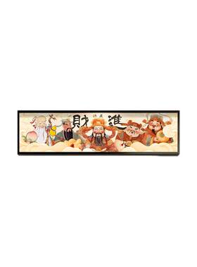 良木入户门创意门牌支持定制