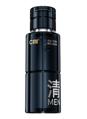 c咖男士爽肤水须后水保湿控油去闭口缩毛孔紧致修护油皮精华水乳