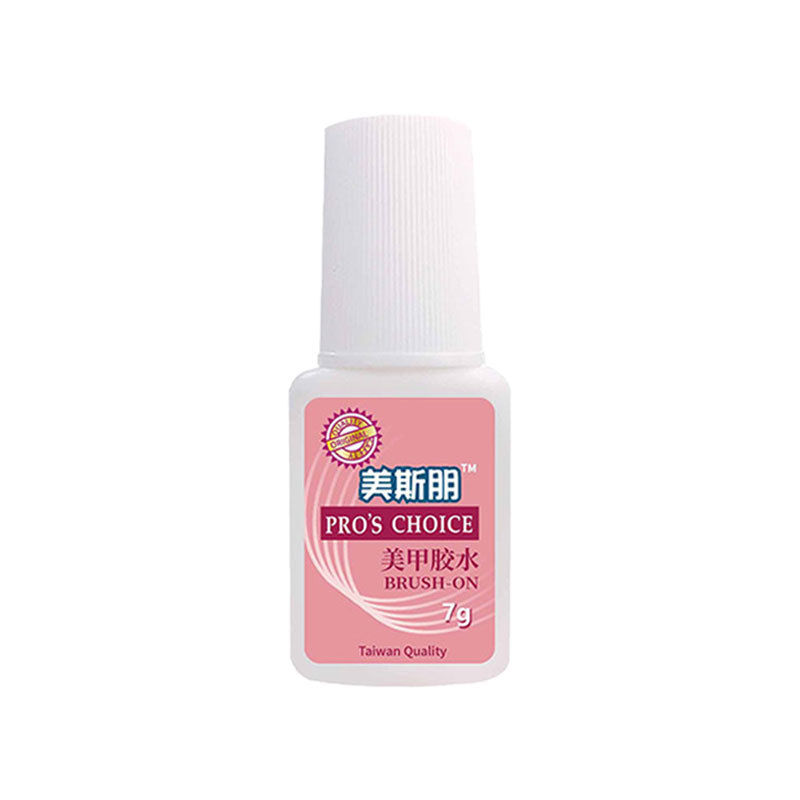 美斯朋美甲甲片胶水低味道