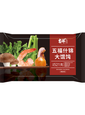 多味馄饨吉祥521g大包装