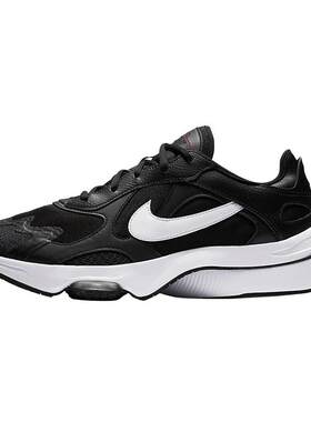 Nike/耐克正品秋季新款AIR ZOOM DIVISION 男女运动休闲鞋CK2946