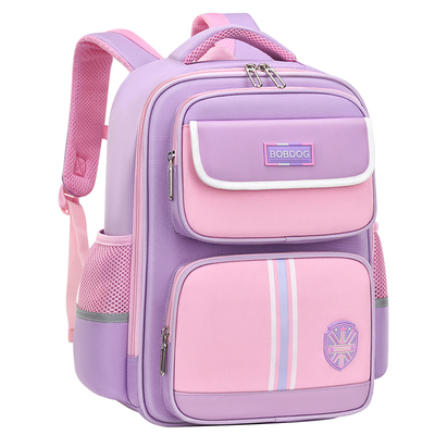 巴布豆大容量双肩书包男女生