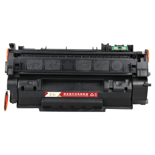 适用惠普Q7553硒鼓HPLaseret P2014/P2014n/P2015n/P2015x/P2015dn/d/M2727nf/M2727nfs打印机墨粉盒53A粉盒