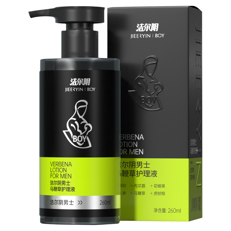 洁尔阴男士日常私处洗护液
