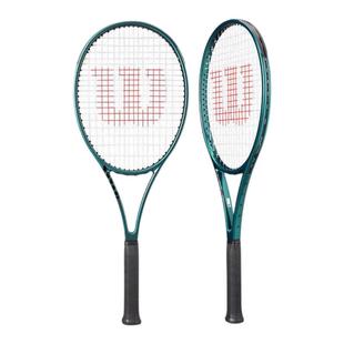 wilson威尔胜blade v9网球拍萨巴仑卡同款成人专业网球拍blade