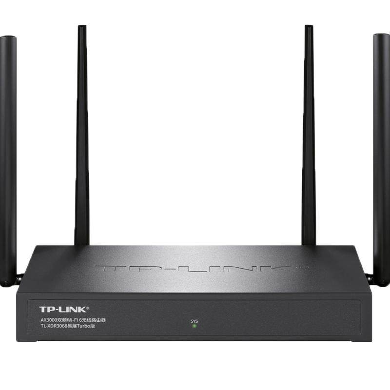 TP-LINK普联AX3000双频wifi6无线路由器钢壳千兆4口多WAN专线带宽叠加桌面壁挂远程管理链路聚合易展MESH组网