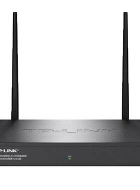 AX3000双频wifi6无线路由器金属
