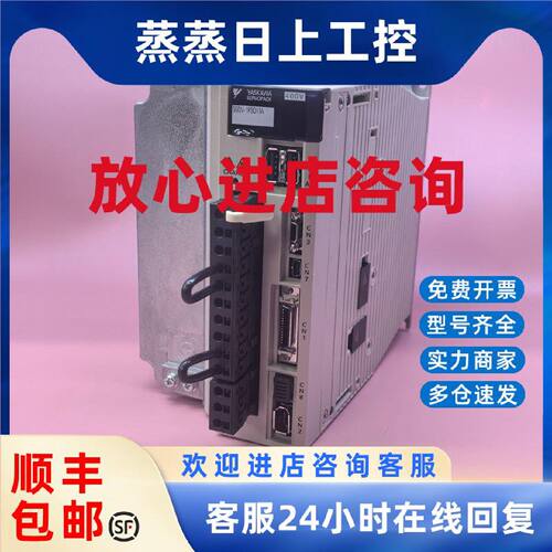 议价SGDV-1R9D11A/SGDV-3R5D11A/5R4D11A安川伺服驱动器 议价出售