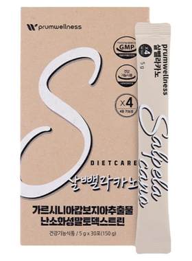 【Sunmooh】减脂咖啡prumwellness速溶美式拿铁低卡无糖阻断碳水