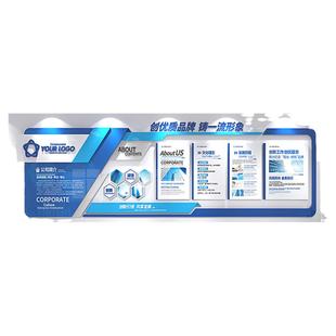 中医馆医院科室文化墙设计装饰口腔科诊所护士站心理咨询室文化墙