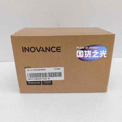 议价！电机汇川电机MS1H120B30CBT334ZX6