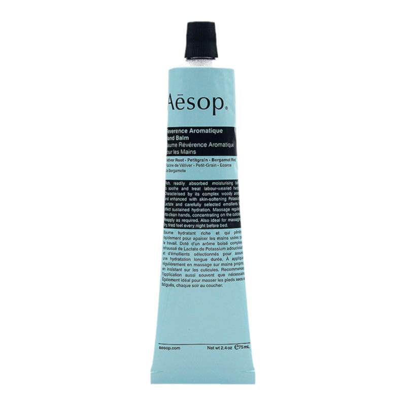 Aesop伊索滋润保湿护手霜