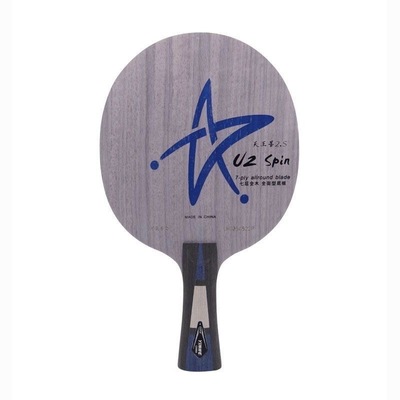 银河U2S七层纯木底板套餐