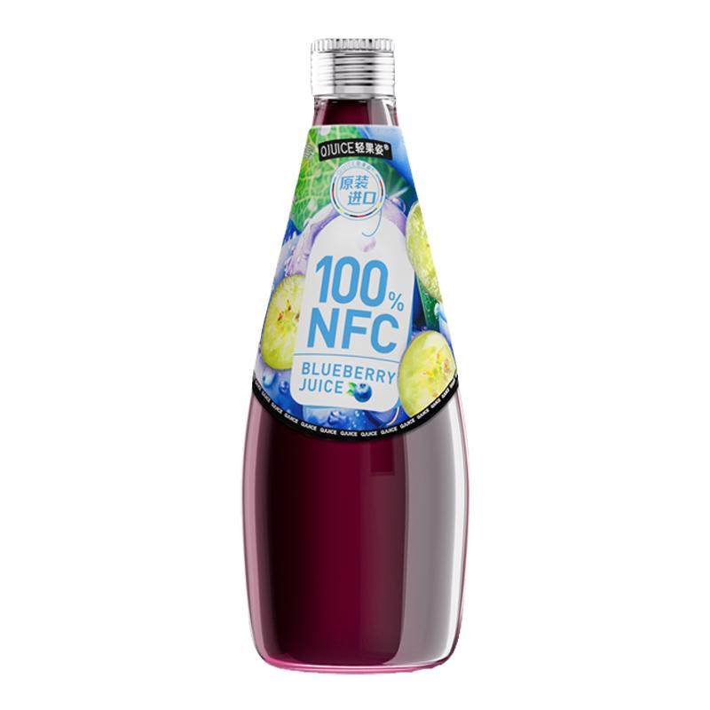 轻果姿nfc果汁100%蓝莓汁0脂原装进口纯鲜果鲜榨非浓缩复合西梅汁
