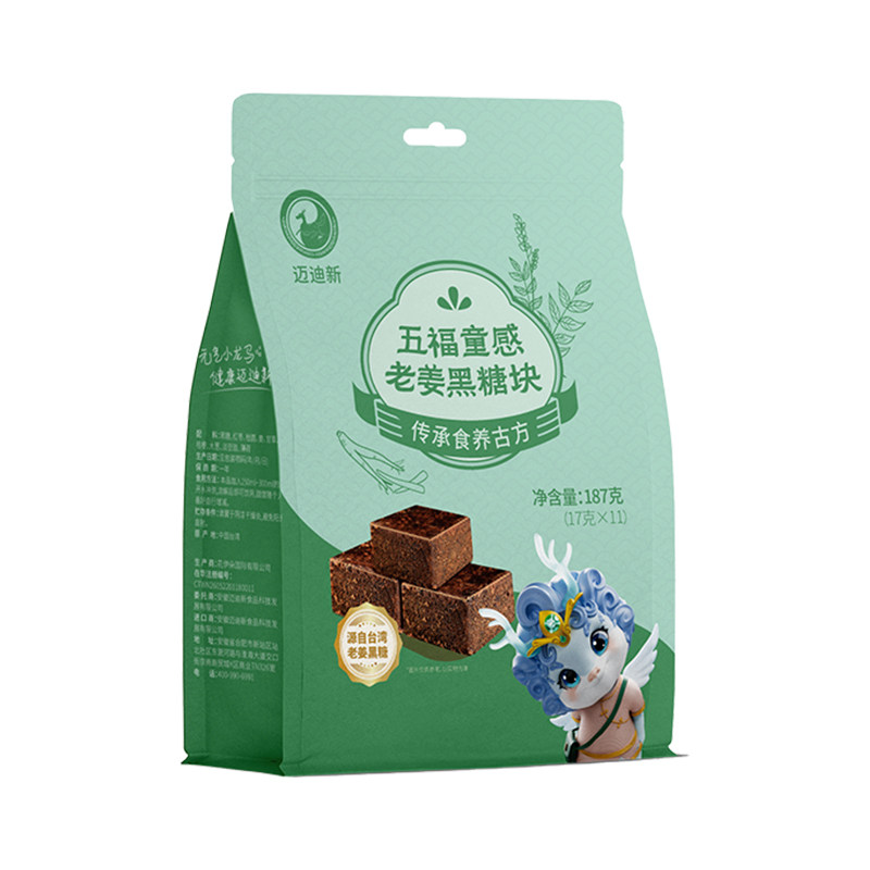 迈迪新五福老姜黑糖块独立装