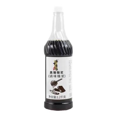 糖匠黑糖红糖浆姨妈热饮追甘素源