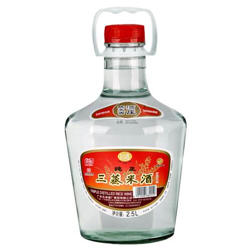 石湾玉冰烧散装广东白酒浸泡药材泡酒专用酒