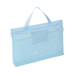 Planwith太空网收纳包a4网纱文件袋拉链式补习手提袋学生拎书袋科目分类袋旅行收纳袋多功能文件病理收纳袋