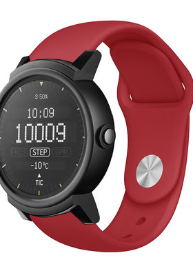 ticwatch12ec2智能硅胶手表带
