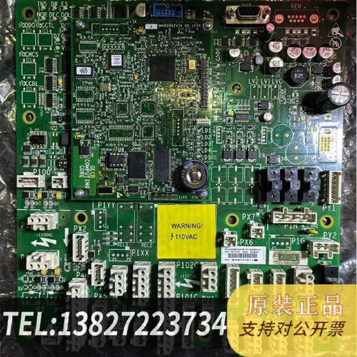原装正品奥斯电梯GECB主板现货议价