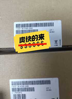 询价-6ES71484FS000AB0模块实物现