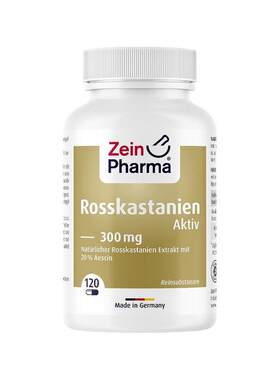 欧洲直邮德国彩恩ZeinPharma马栗七叶树种子300mg胶囊120